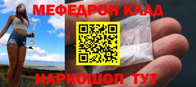 марки lsd Дмитров