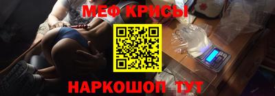 марки lsd Дмитров