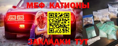 марки lsd Дмитров