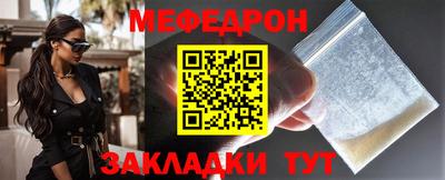 марки lsd Дмитров