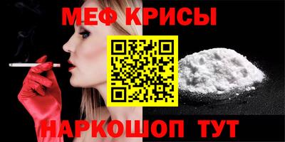 марки lsd Дмитров