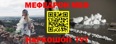 МДПВ Добрянка