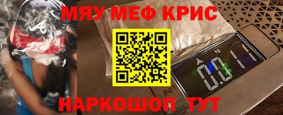 марки lsd Дмитров