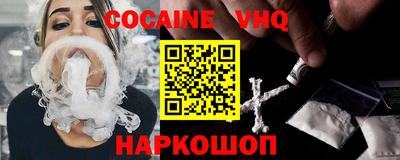 МДПВ Добрянка