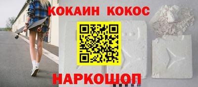 сатива Долгопрудный