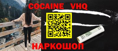 марки lsd Дмитров