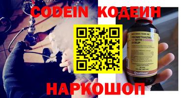 МДПВ Добрянка