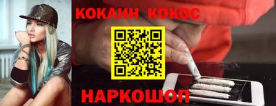 марки lsd Дмитров