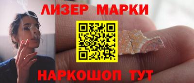 МДПВ Добрянка