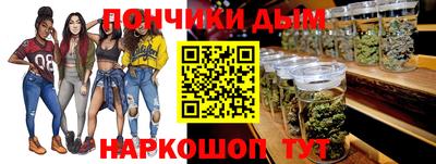 сатива Долгопрудный