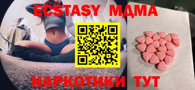 МДПВ Добрянка