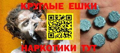 сатива Долгопрудный