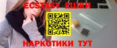 марки lsd Дмитров