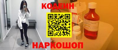 МДПВ Добрянка