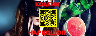 марки lsd Дмитров