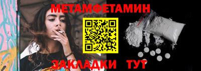 МДПВ Добрянка