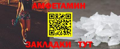 МДПВ Добрянка