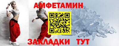 марки lsd Дмитров