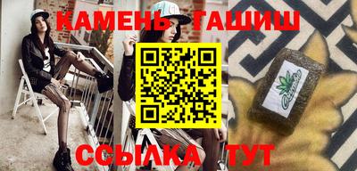 МДПВ Добрянка
