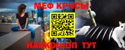 марки lsd Дмитров