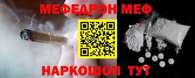 МДПВ Добрянка